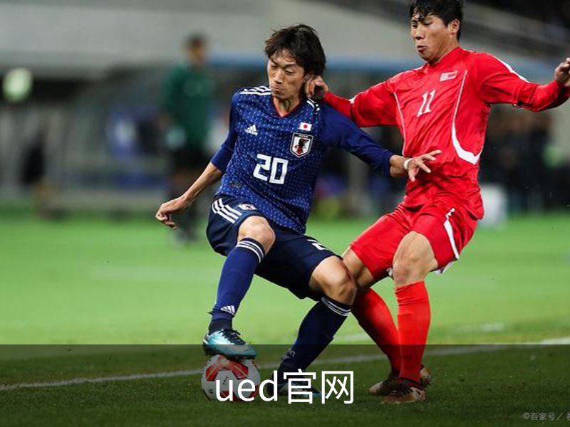 了解ued官网